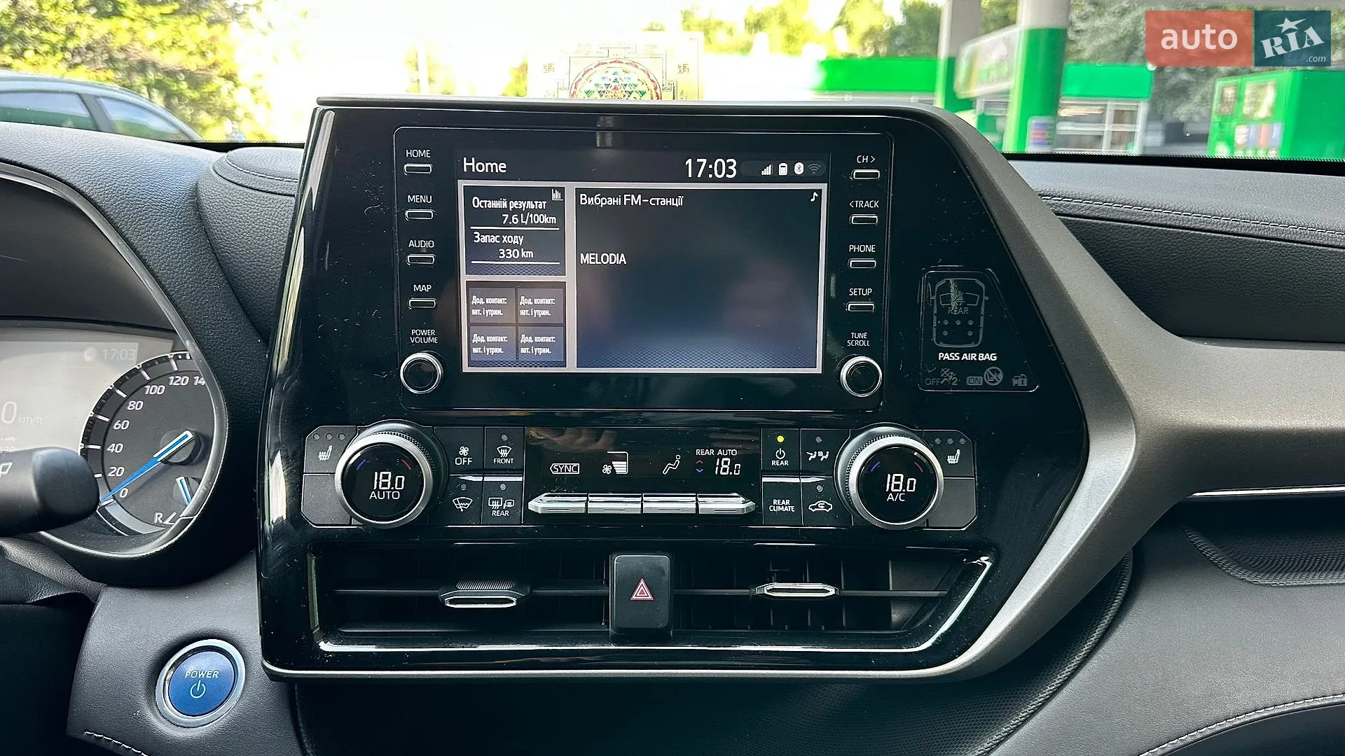 2021 Toyota Highlander - мініатюра 31