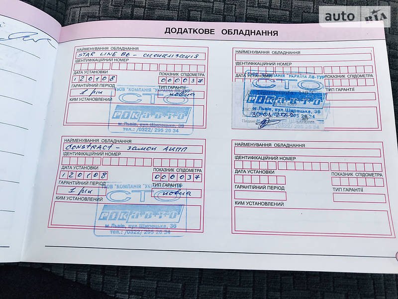 Позашляховик / Кросовер Toyota Land Cruiser Prado 2007 в Івано-Франківську