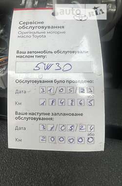 Внедорожник / Кроссовер Toyota Land Cruiser Prado 2013 в Черновцах