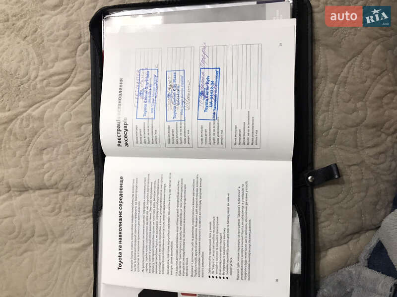 Позашляховик / Кросовер Toyota Land Cruiser Prado 2010 в Ужгороді