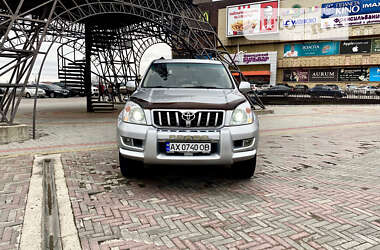 Внедорожник / Кроссовер Toyota Land Cruiser Prado 2005 в Харькове