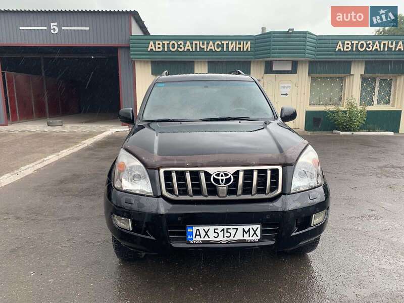 Внедорожник / Кроссовер Toyota Land Cruiser Prado 2008 в Кобеляках