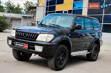 Внедорожник / Кроссовер Toyota Land Cruiser Prado 1999 в Харькове