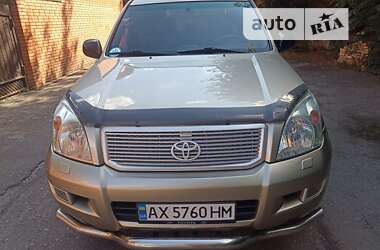 Внедорожник / Кроссовер Toyota Land Cruiser Prado 2005 в Харькове