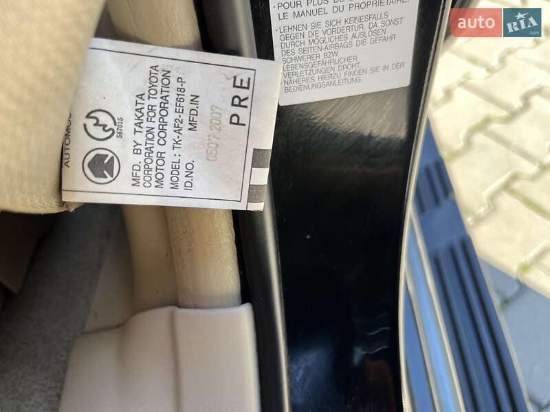 Внедорожник / Кроссовер Toyota Land Cruiser Prado 2007 в Тернополе