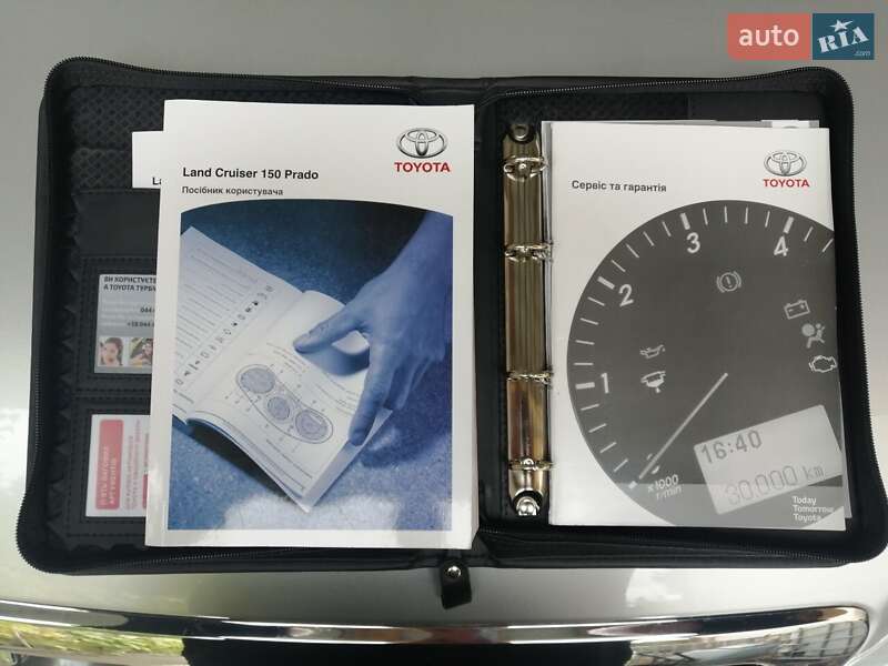 Внедорожник / Кроссовер Toyota Land Cruiser Prado 2013 в Днепре фото 3 Внедорожник / Кроссовер Toyota Land Cruiser Prado 2013 в Днепре