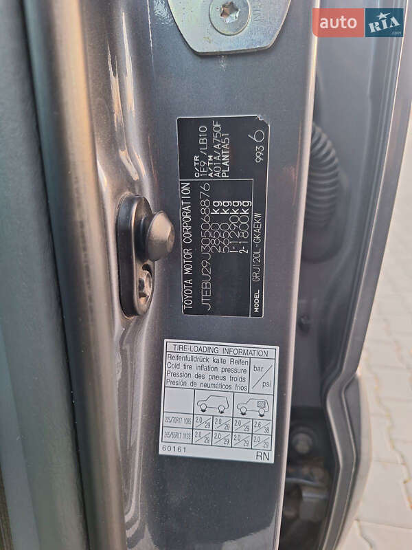 Внедорожник / Кроссовер Toyota Land Cruiser Prado 2006 в Измаиле