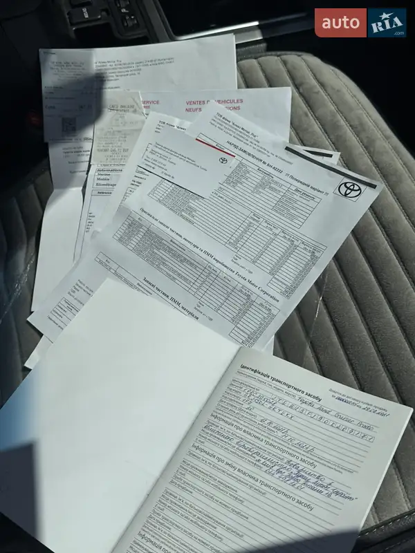 Позашляховик / Кросовер Toyota Land Cruiser Prado 2021 в Новомосковську документ 3 фото Позашляховик / Кросовер Toyota Land Cruiser Prado 2021 в Новомосковську документ