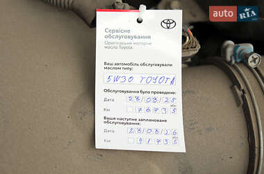 Позашляховик / Кросовер Toyota Land Cruiser Prado 2021 в  фото 88 Позашляховик / Кросовер Toyota Land Cruiser Prado 2021 в