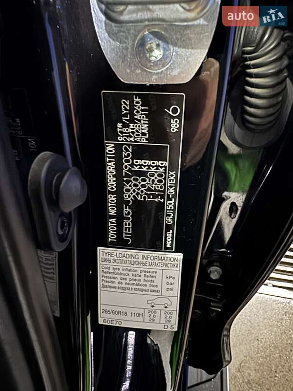 Внедорожник / Кроссовер Toyota Land Cruiser Prado 2019 в Хмельницком