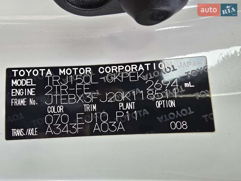 Внедорожник / Кроссовер Toyota Land Cruiser Prado 2013 в Миргороде фото 21 Внедорожник / Кроссовер Toyota Land Cruiser Prado 2013 в Миргороде