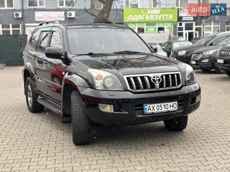 Toyota Land Cruiser Prado 2008 Toyota Land Cruiser Prado 2008