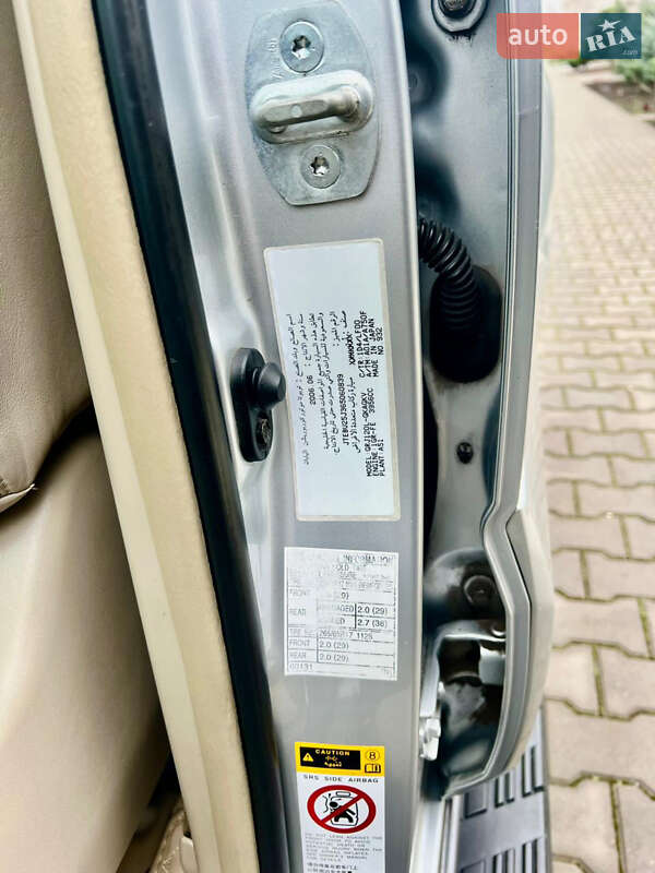 Внедорожник / Кроссовер Toyota Land Cruiser Prado 2006 в Измаиле