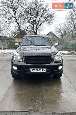 Внедорожник / Кроссовер Toyota Land Cruiser Prado 2007 в Краматорске