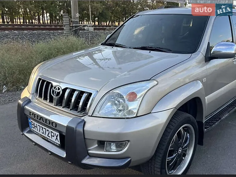 Toyota Land Cruiser Prado