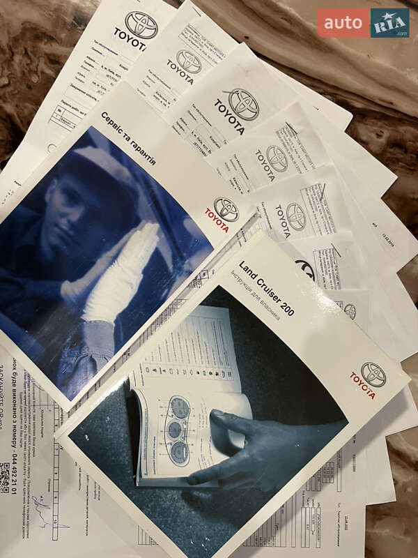 Позашляховик / Кросовер Toyota Land Cruiser 2008 в Ужгороді