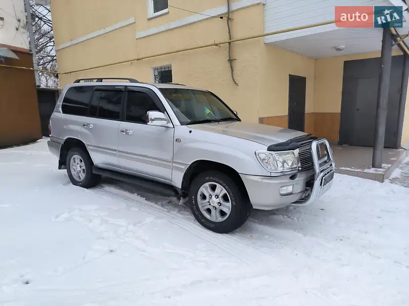 Toyota Land Cruiser