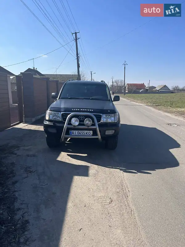 Toyota Land Cruiser