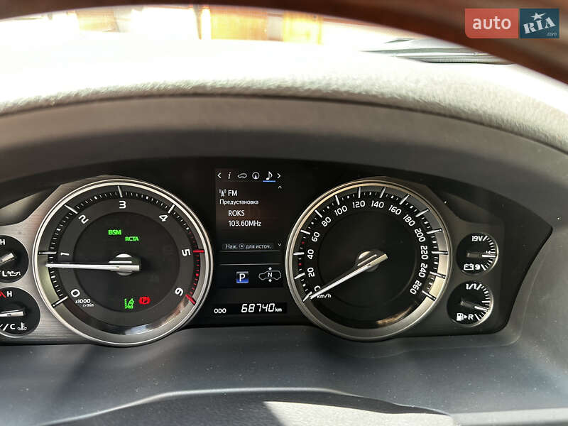 Внедорожник / Кроссовер Toyota Land Cruiser 2016 в Киеве