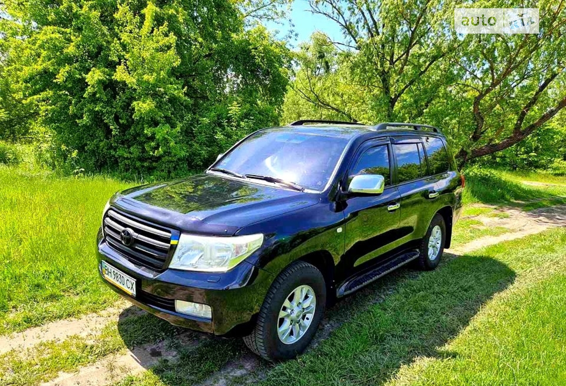 Toyota Land Cruiser 2008