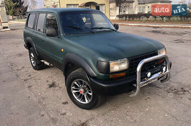 Внедорожник / Кроссовер Toyota Land Cruiser 1996 в Переяславе