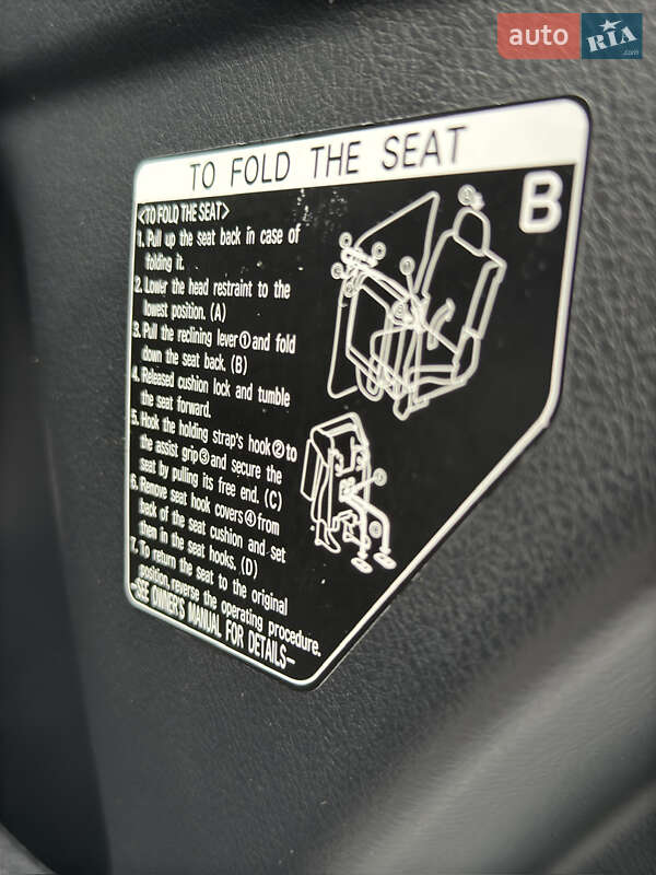 Внедорожник / Кроссовер Toyota Land Cruiser 2008 в Черновцах