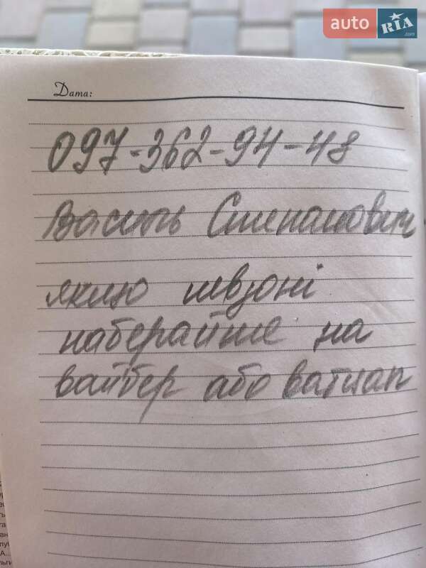 Внедорожник / Кроссовер Toyota Land Cruiser 2003 в Монастырище фото 13 Внедорожник / Кроссовер Toyota Land Cruiser 2003 в Монастырище