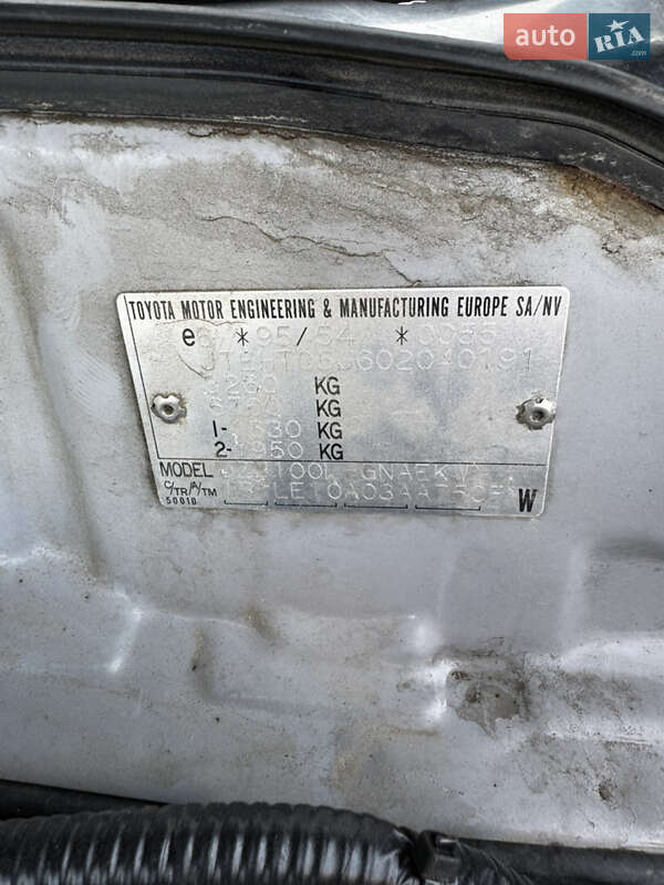 Внедорожник / Кроссовер Toyota Land Cruiser 2003 в Львове