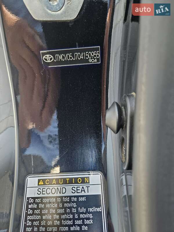 Внедорожник / Кроссовер Toyota Land Cruiser 2014 в Одессе