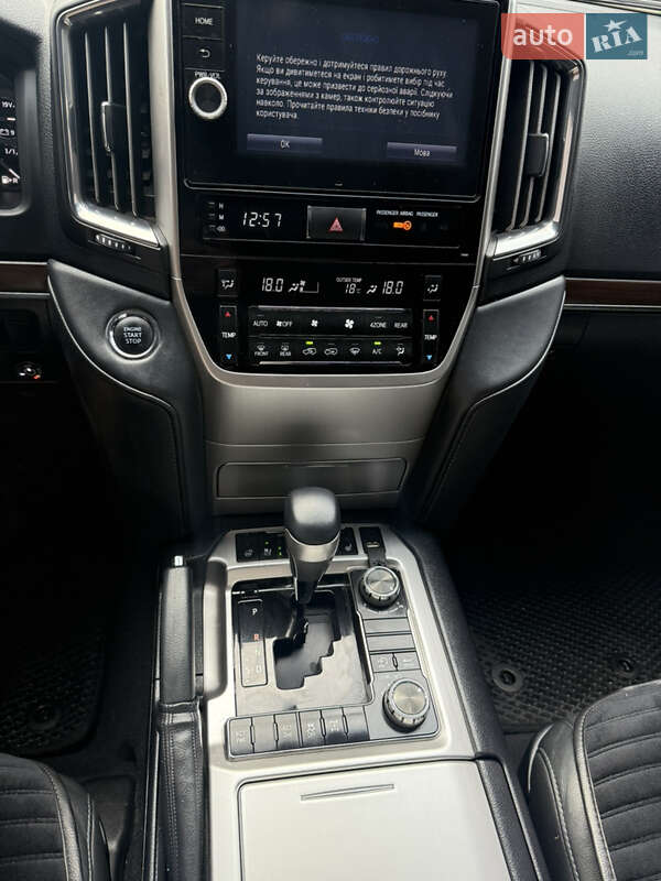 Позашляховик / Кросовер Toyota Land Cruiser 2020 в Тернополі