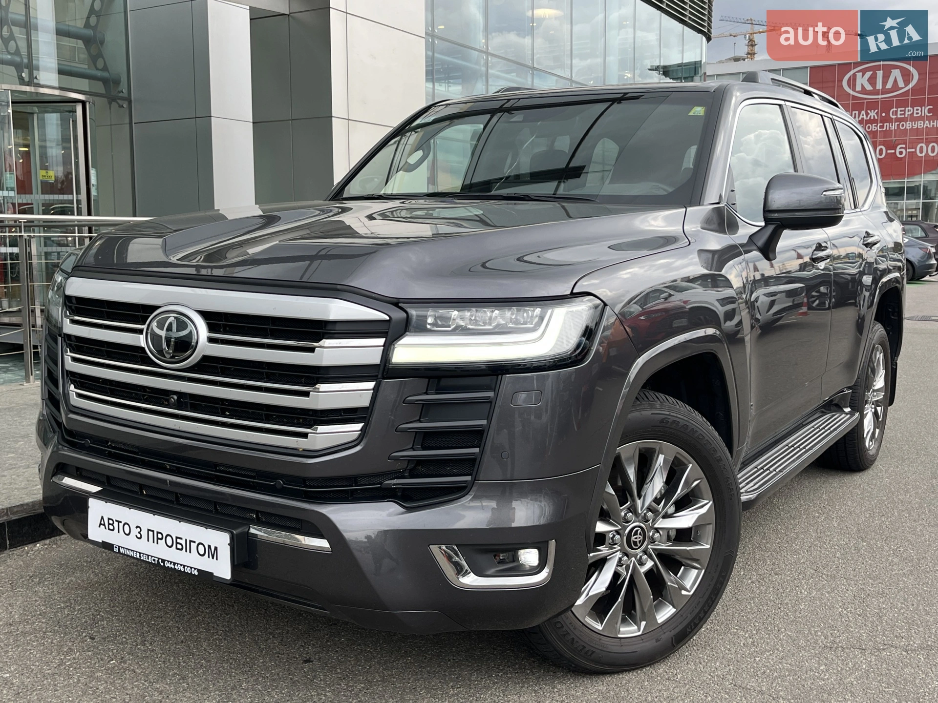 Toyota Land Cruiser 2021