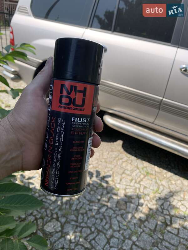 Внедорожник / Кроссовер Toyota Land Cruiser 2004 в Харькове фото 40 Внедорожник / Кроссовер Toyota Land Cruiser 2004 в Харькове