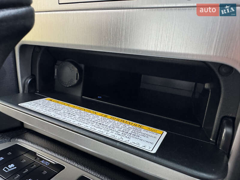 Внедорожник / Кроссовер Toyota Land Cruiser 2018 в Киеве