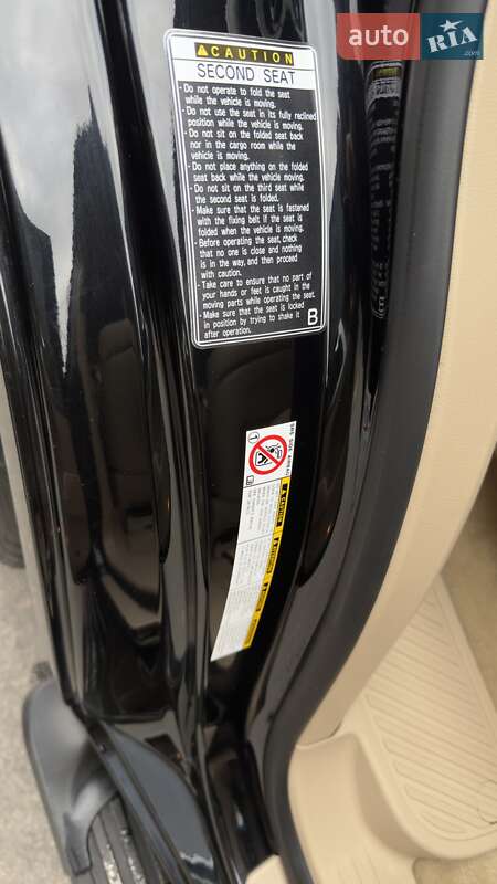 Внедорожник / Кроссовер Toyota Land Cruiser 2012 в Киеве фото 15 Внедорожник / Кроссовер Toyota Land Cruiser 2012 в Киеве