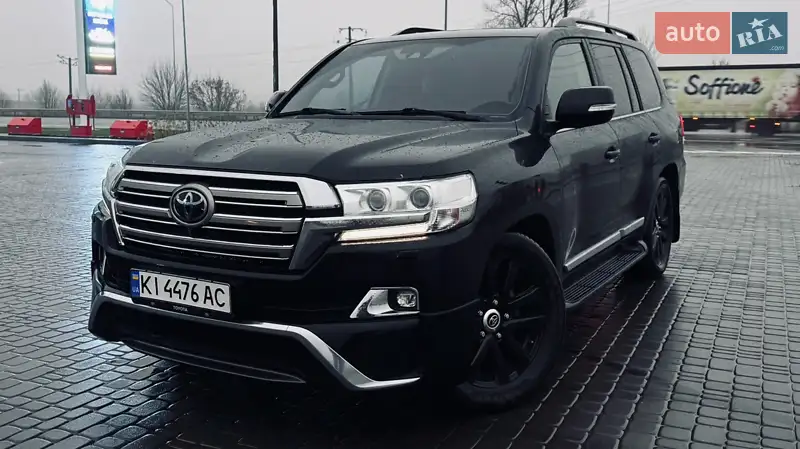 Toyota Land Cruiser