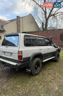 Внедорожник / Кроссовер Toyota Land Cruiser 1997 в Лазещине