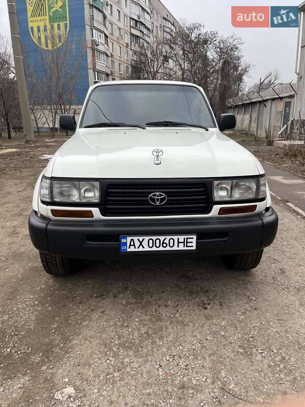Toyota Land Cruiser 1996 Toyota Land Cruiser 1996