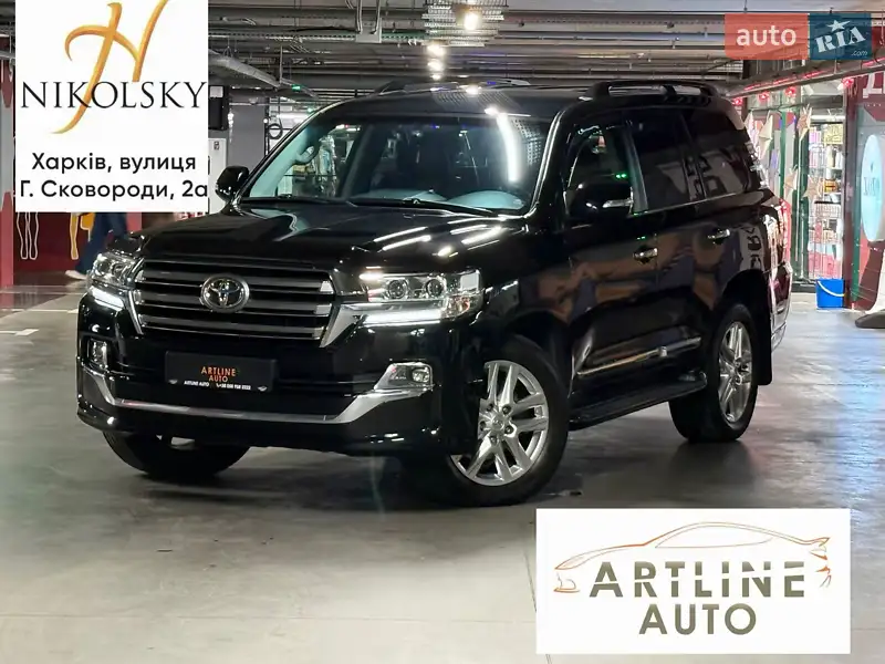 Toyota Land Cruiser