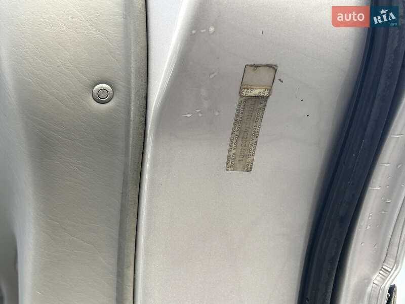 Внедорожник / Кроссовер Toyota Land Cruiser 2003 в Мукачево