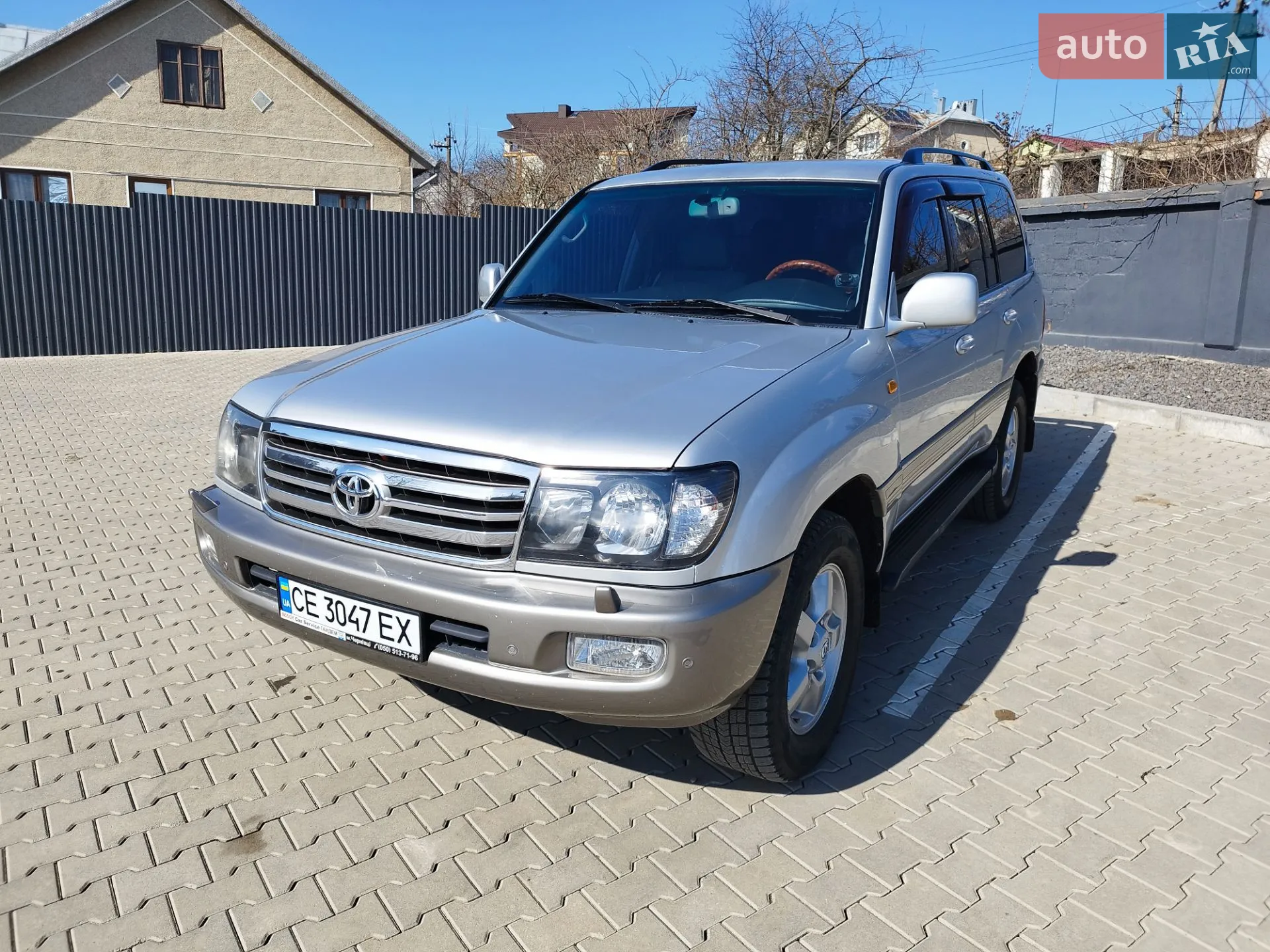 Toyota Land Cruiser 2005