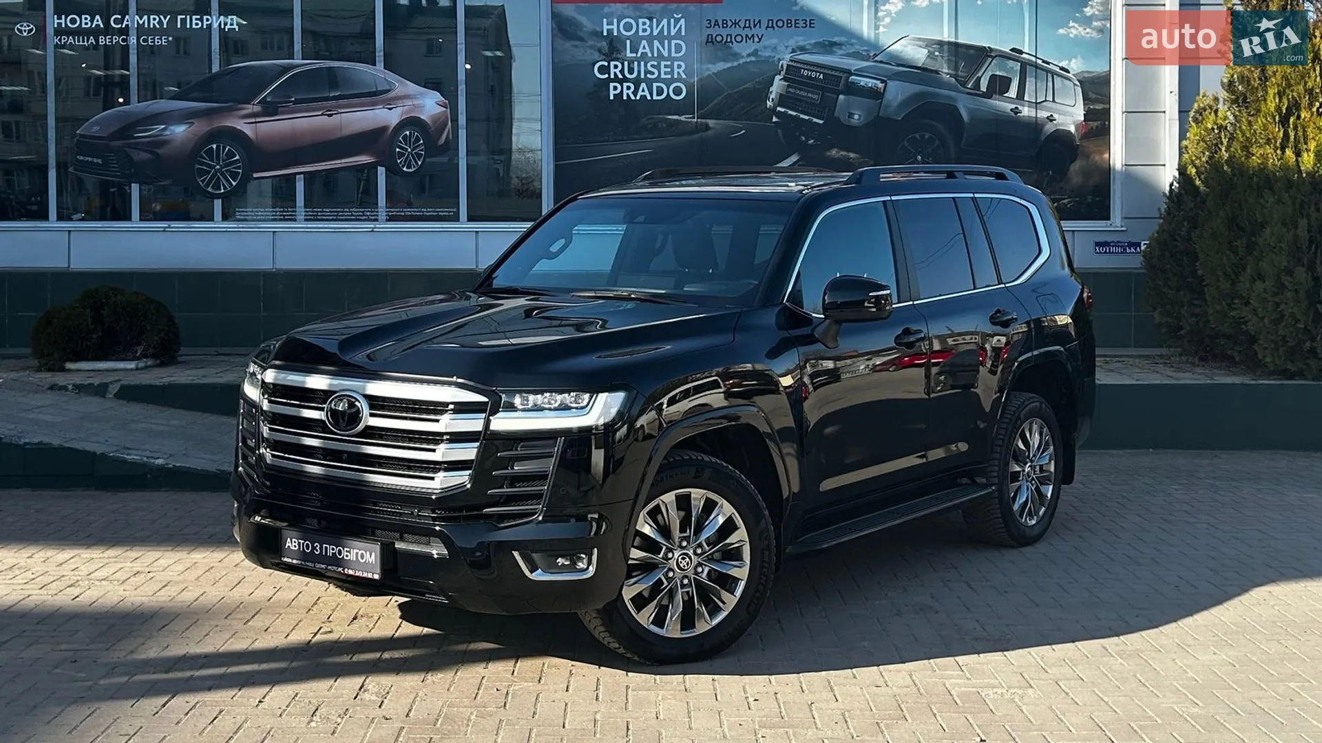 Toyota Land Cruiser 2023