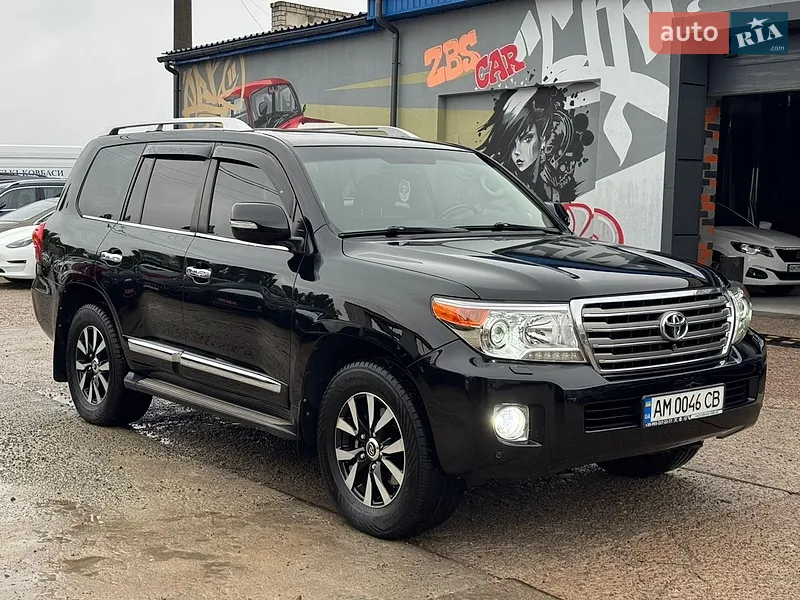 Toyota Land Cruiser