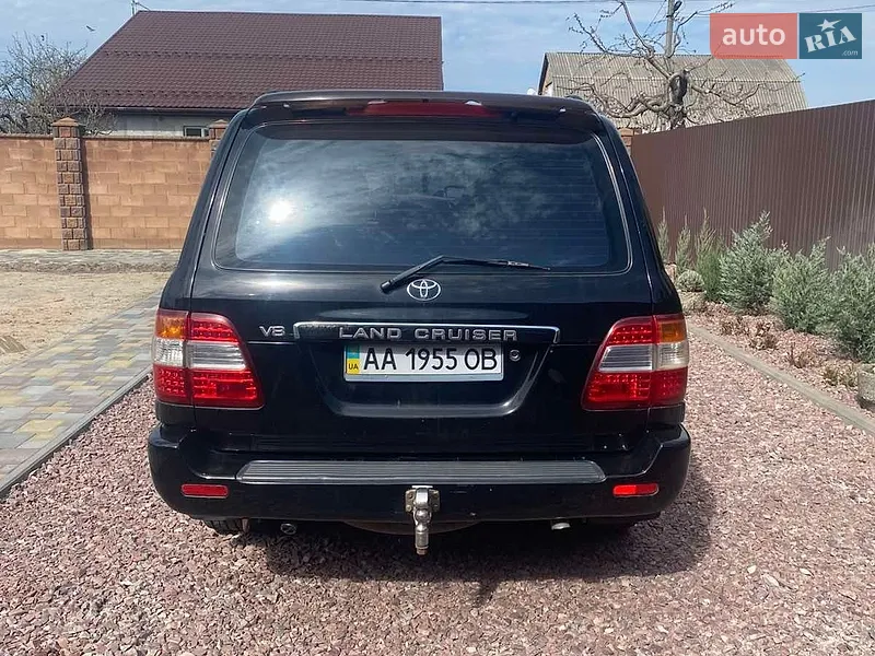 Toyota Land Cruiser