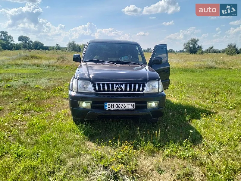 Toyota Land Cruiser