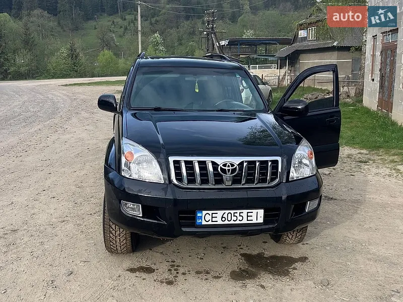 Toyota Land Cruiser