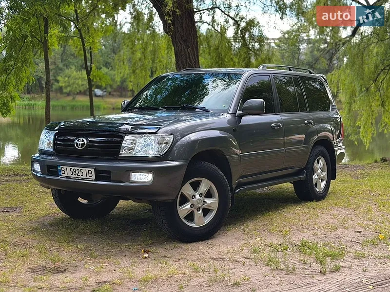 Toyota Land Cruiser