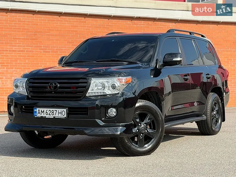 Toyota Land Cruiser