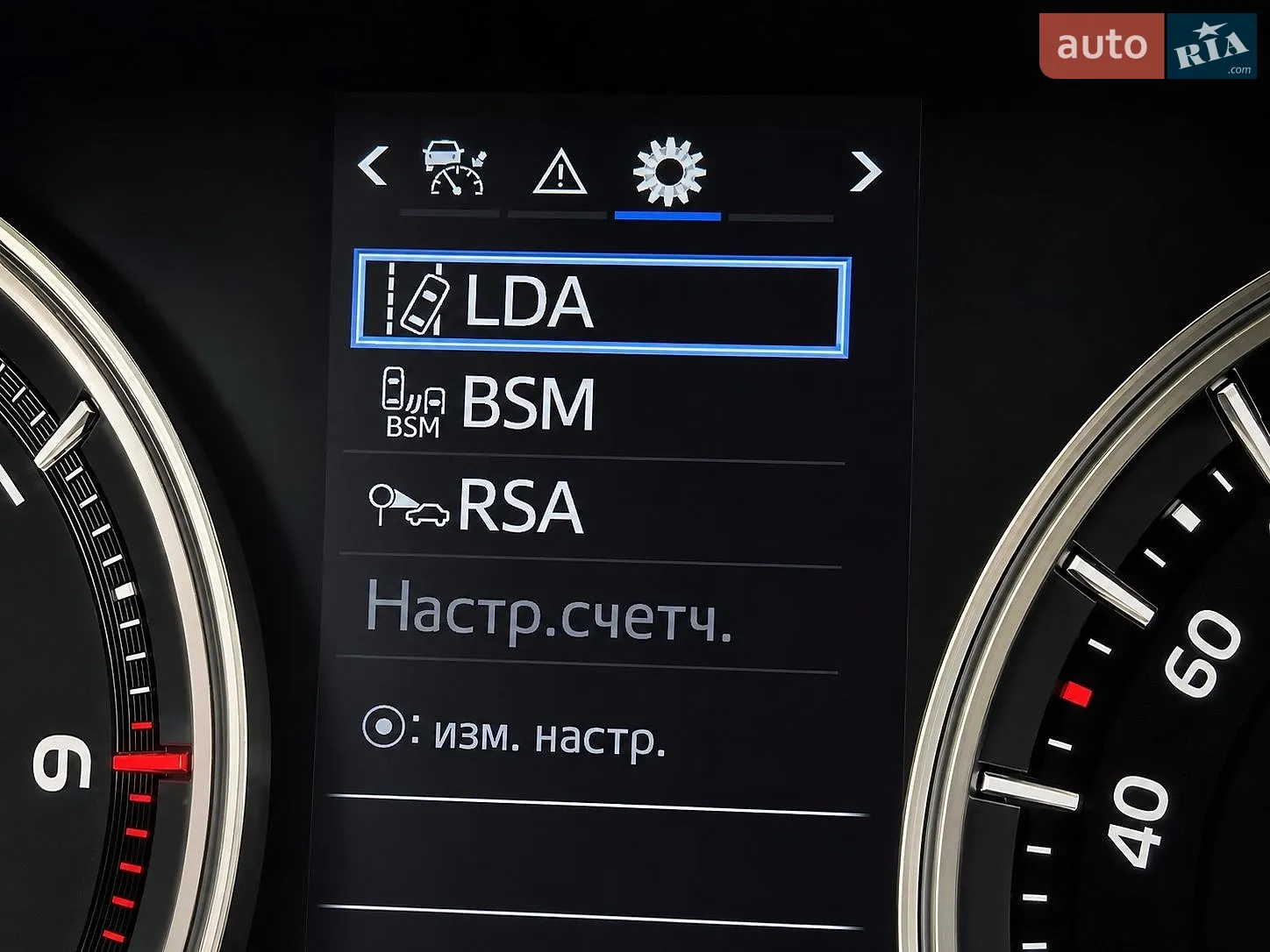 2016 Toyota Land Cruiser - мініатюра 32