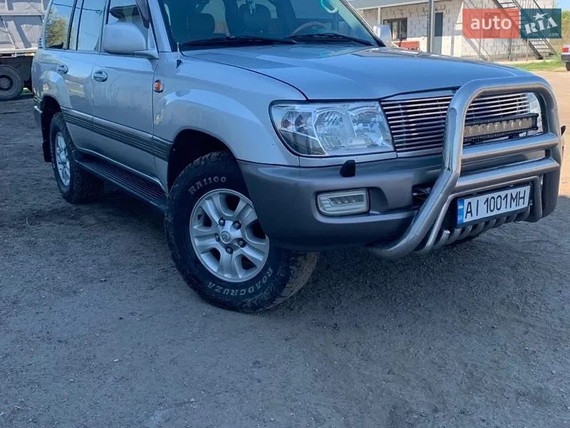 Toyota Land Cruiser