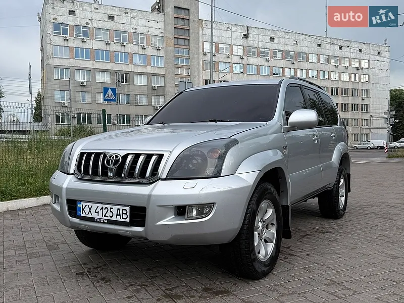 Toyota Land Cruiser